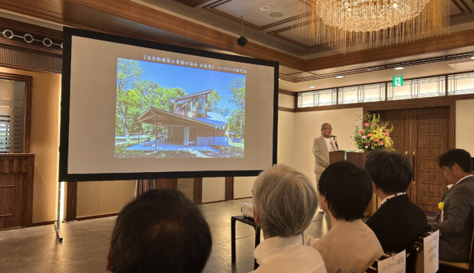 第50回 東京建築賞 表彰式